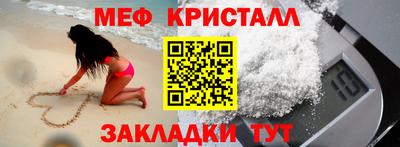 дживик Канаш