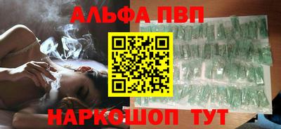 дживик Канаш