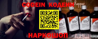 дживик Камышлов