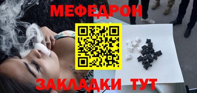 дживик Камышлов