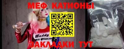 дживик Канаш