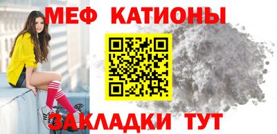 дживик Камышлов