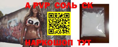 дживик Камышлов