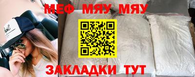 mix Кандалакша