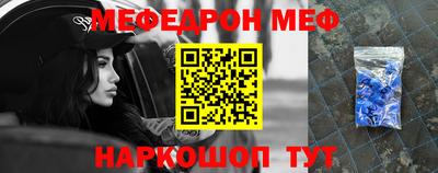 mix Кандалакша