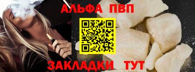 mix Кандалакша