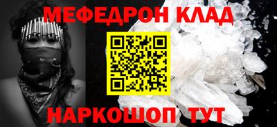 mix Кандалакша