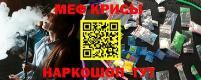 mix Кандалакша
