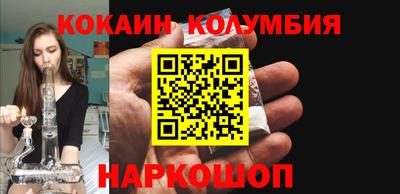 mix Кандалакша