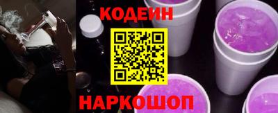 дживик Камышлов