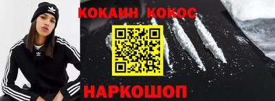 дживик Камышлов