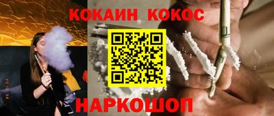 mix Кандалакша