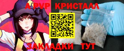 дживик Канаш