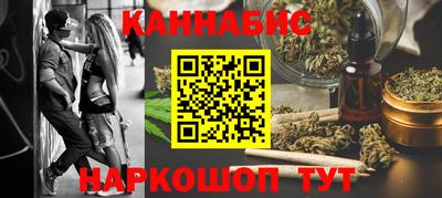 дживик Камышлов
