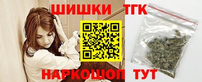 дживик Канаш