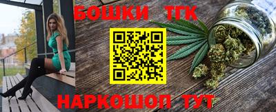 mix Кандалакша