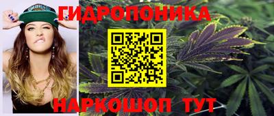 mix Кандалакша