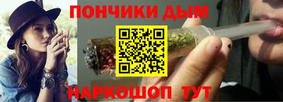 дживик Канаш