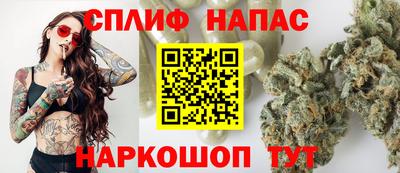 дживик Канаш