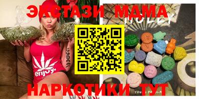 mix Кандалакша