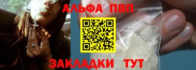 дживик Канаш