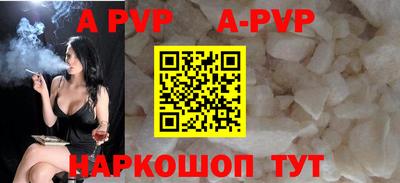 дживик Камышлов