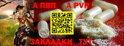дживик Камышлов