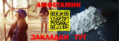 дживик Камышлов