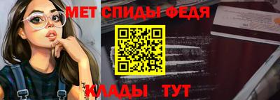 дживик Камышлов