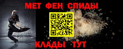 дживик Камышлов