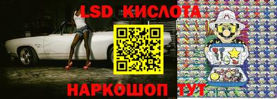 дживик Канаш