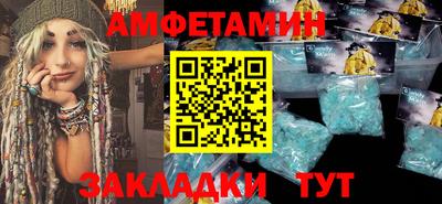 дживик Канаш