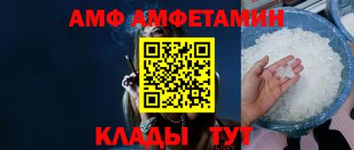 дживик Камышлов