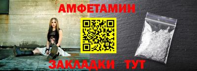 mix Кандалакша