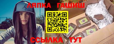 дживик Камышлов