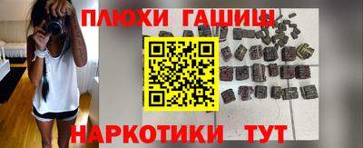 mix Кандалакша