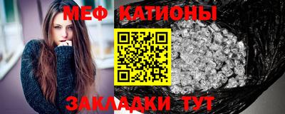 mix Кандалакша