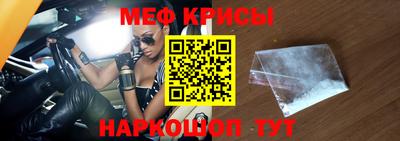 mix Кандалакша