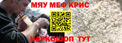 mix Кандалакша