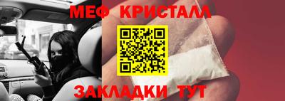 mix Кандалакша