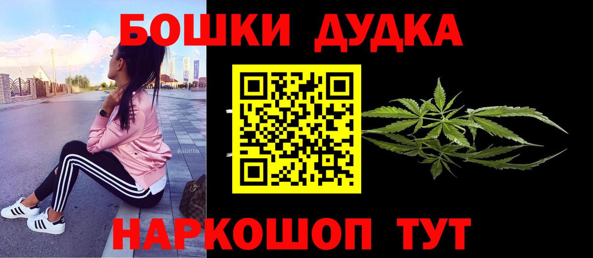 Галлюциногенные грибы Лыткарино